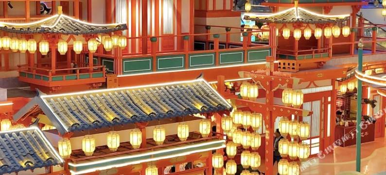 广州太古汇华师地铁站宜致美居图片