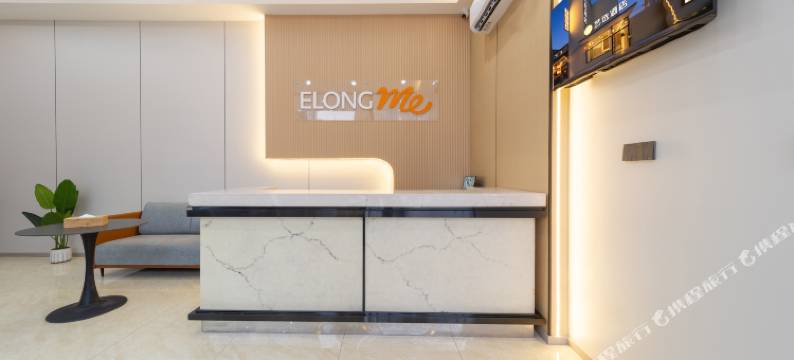 艺选酒店(大茂城丈八北路地铁站店)图片