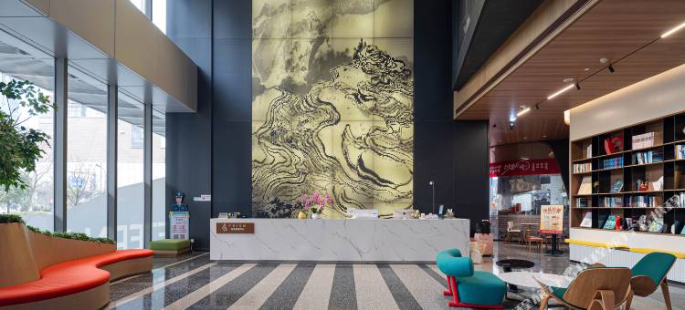 木兮漫居酒店(杭州火车西站欧美金融城店)图片