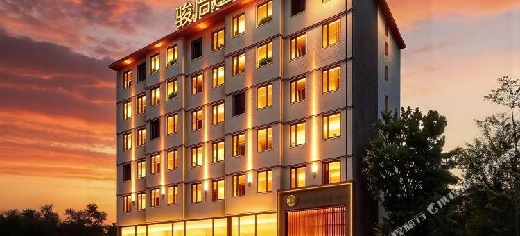 骏怡连锁酒店(江汉路六渡桥地铁站店)图片