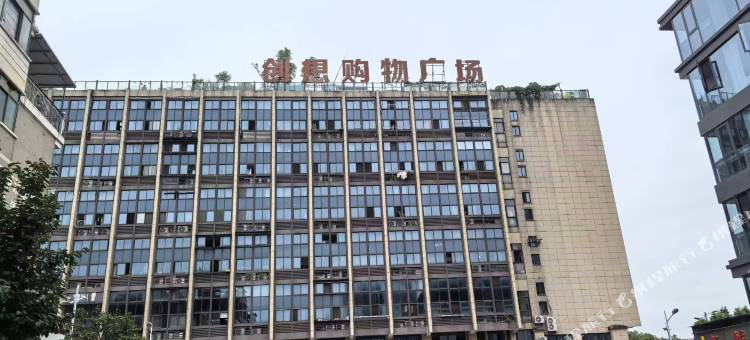 安小甜女生青年公寓图片