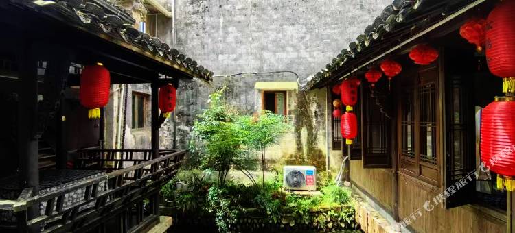 松鹤堂·徽式休闲度假客栈(宏村景区店)图片