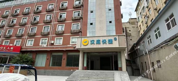 汉庭快捷酒店(三门峡市人民政府店)图片