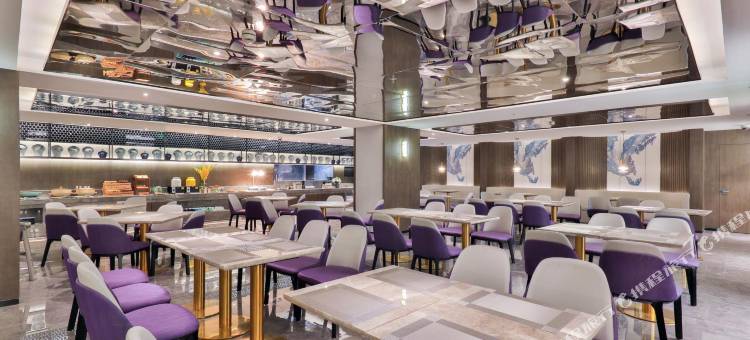 上海外滩金陵东路桔子水晶酒店图片