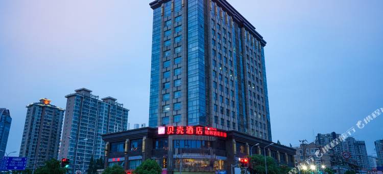 贝壳酒店(上海五角场地铁站店)图片