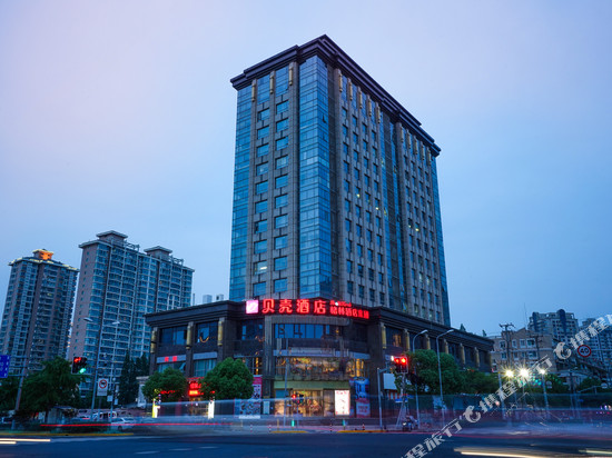 贝壳酒店(上海五角场地铁站店)