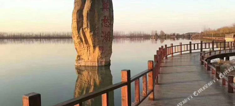 钟祥无忧·印月民宿图片