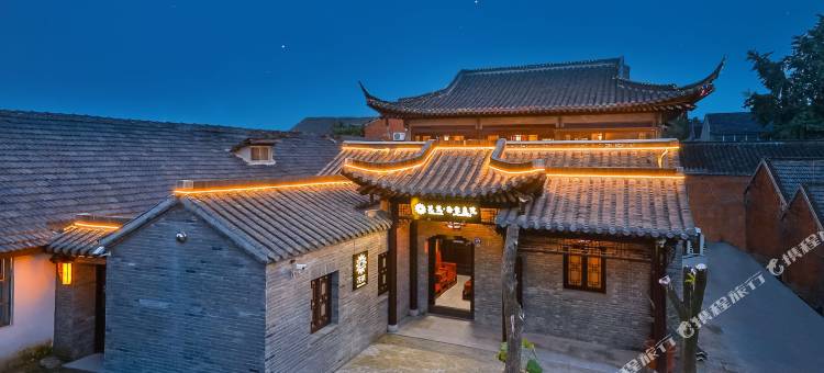 花筑 · 扬州徐家庭院民宿(东关街店)图片