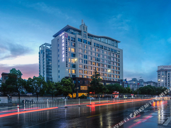 上饶嘉莱特沁庐酒店(近万力时代)