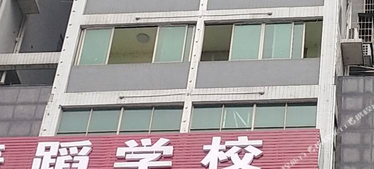新化汇宏宾馆图片