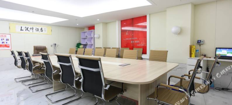 夏邑L设计酒店图片