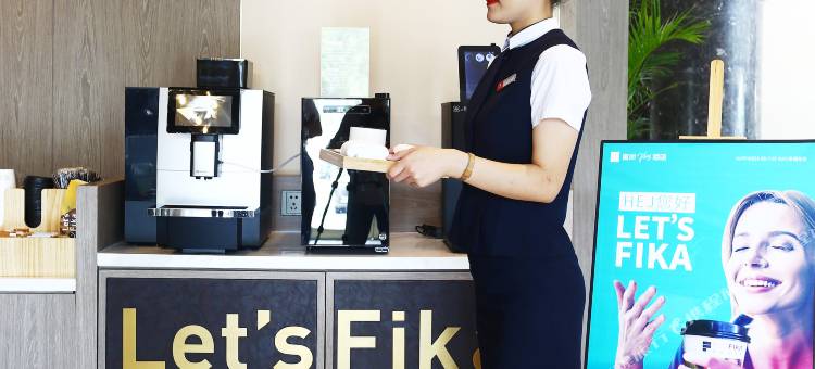 宜尚PLUS酒店(西安世融国际霸城门地铁站店)图片