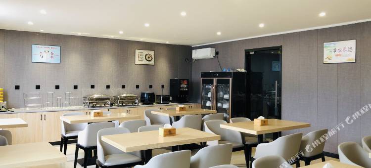 途客中国HOTEL(福安世纪大道店)图片