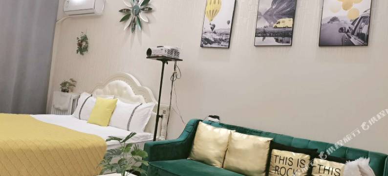 天津芒果精选loft公寓图片