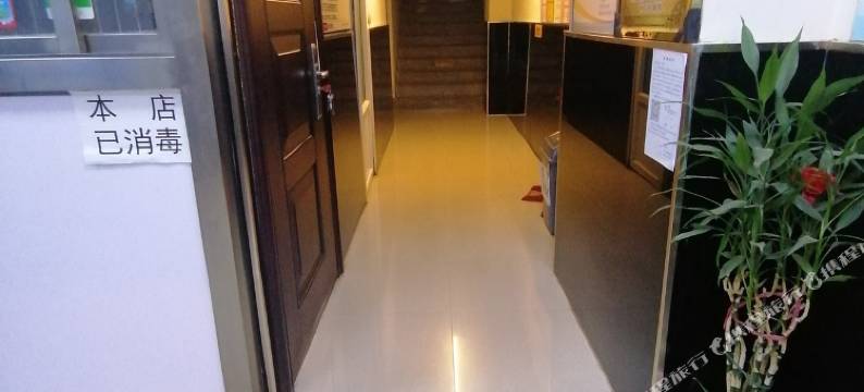 沈阳和信居旅馆图片