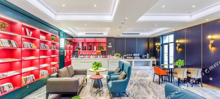 重庆富屿书房酒店(万达广场店)图片