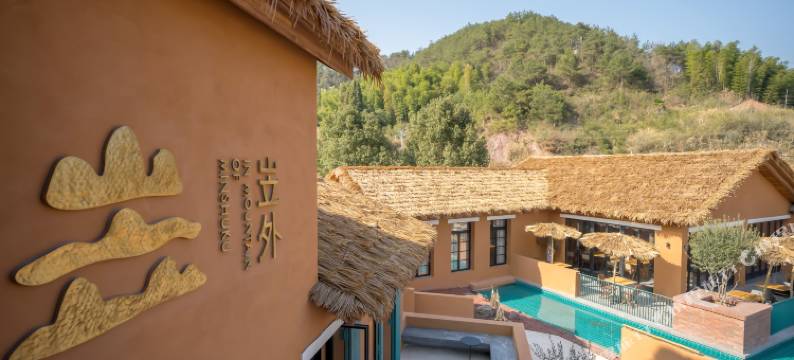 千岛玄山·岦外图片