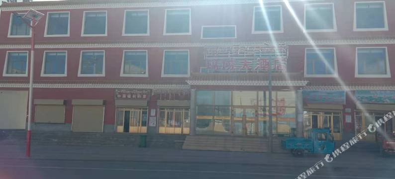 玛多玛域大酒店图片