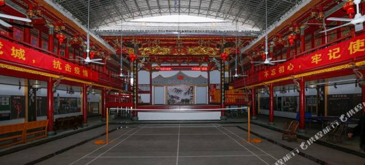 锐思特酒店(瑞安陶山弘景店)图片