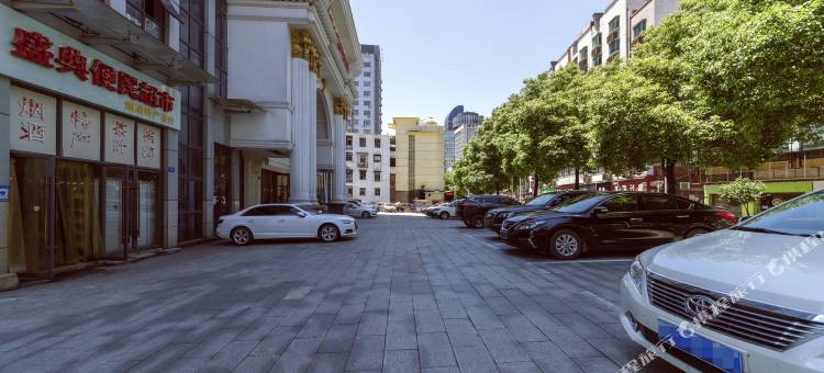 维也纳国际酒店(株洲服装市场中心广场火车站店)图片