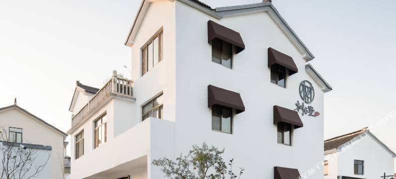 苏州树与墅民宿图片