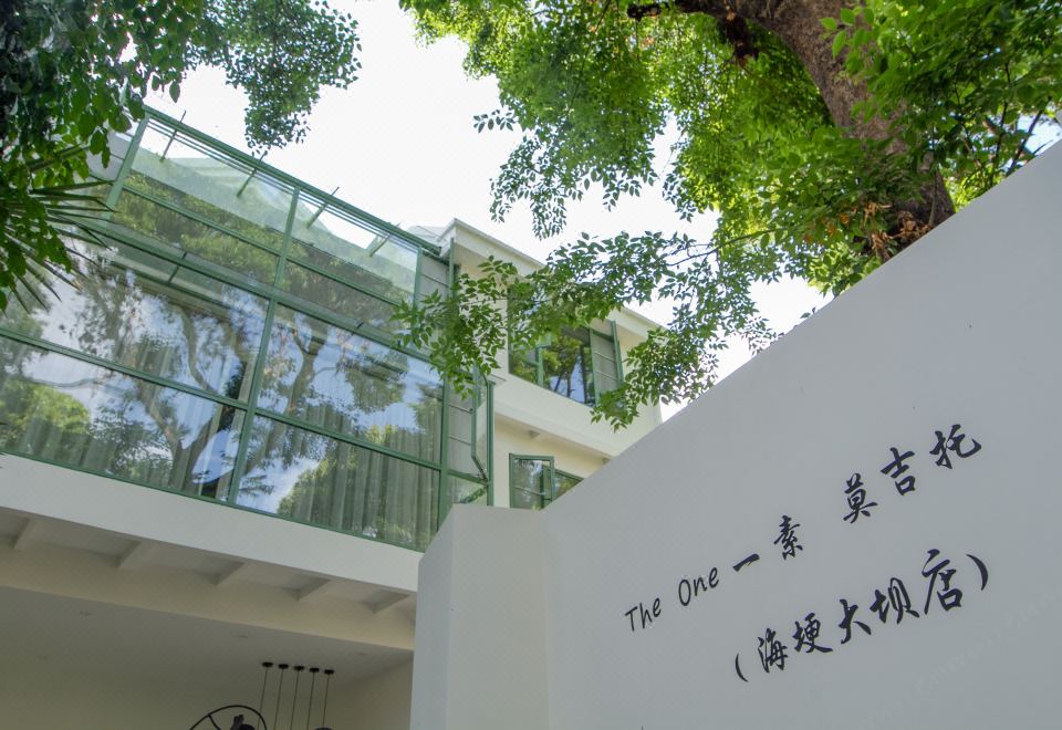 The one mojito hotelHotel Overview