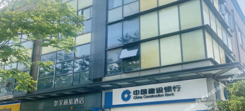 如家商旅酒店(上海芦恒路地铁站店)图片