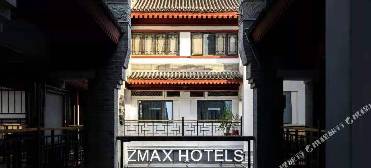 ZMAX满兮酒店(西安大唐不夜城大雁塔地铁站店)图片