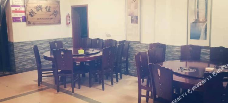 宜昌鑫鹏民宿图片