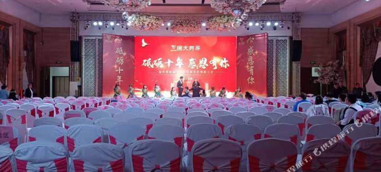 平顶山润泽园神马大酒店图片