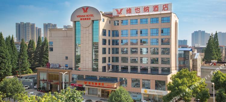 维也纳酒店(沙市奥体中心店)图片