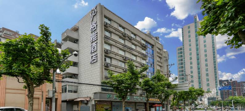 格雅酒店(上海西藏北路地铁站店)图片