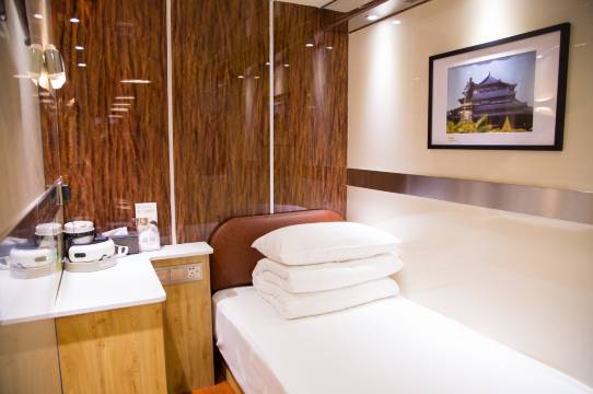 海口睡机场民宿