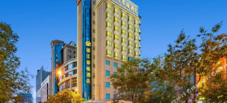 太原茂业天地长风街地铁站锦江都城酒店图片