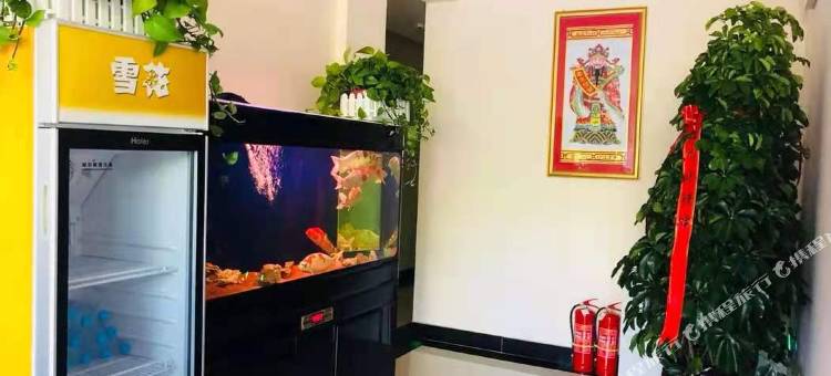 辽阳嘉仪宾馆图片