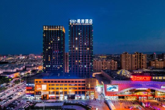 希岸酒店(吴忠万达广场店)预订价格,联系电话位置地址【携程酒店】