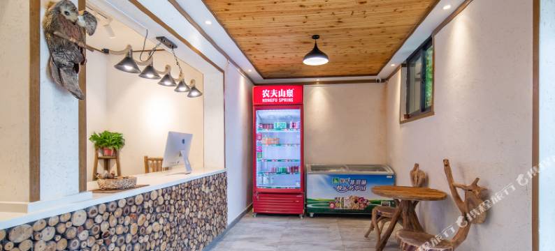 花筑·济南山里民宿(空心山景区店)图片