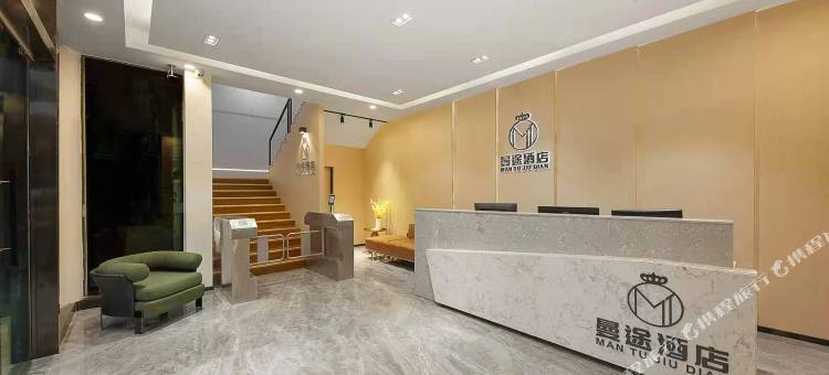 曼途酒店(广州嘉禾金铂天地店)图片