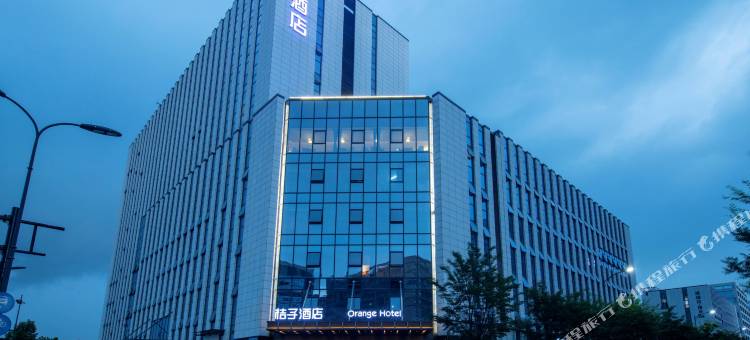 桔子酒店(杭州未来科技城杭师大店)图片
