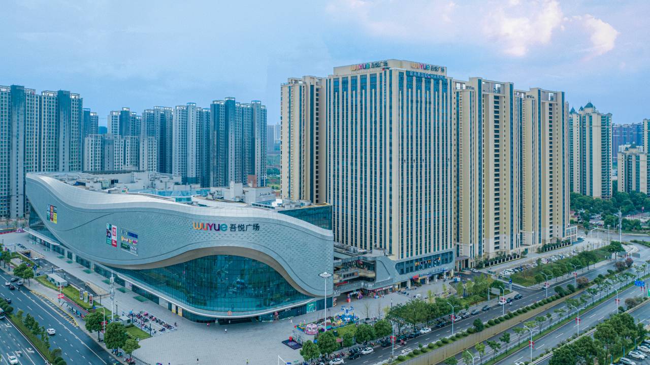 宜尚酒店(长沙高铁南站吾悦广场店)图片