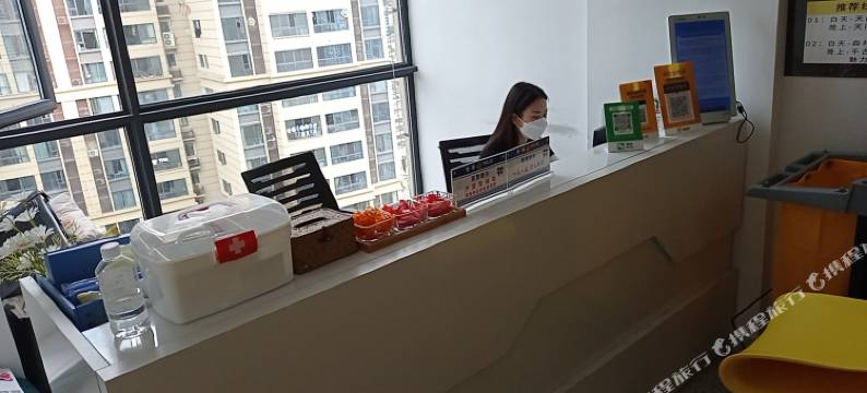 奢漫民宿(张家界天门奥莱步行街店)图片