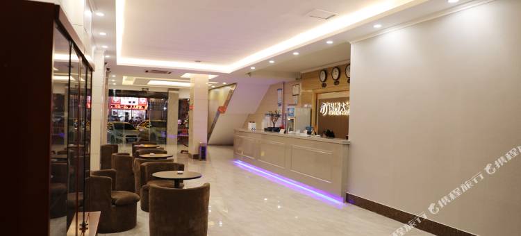 固始银博大酒店(国源购物中心陈元光广场店)图片