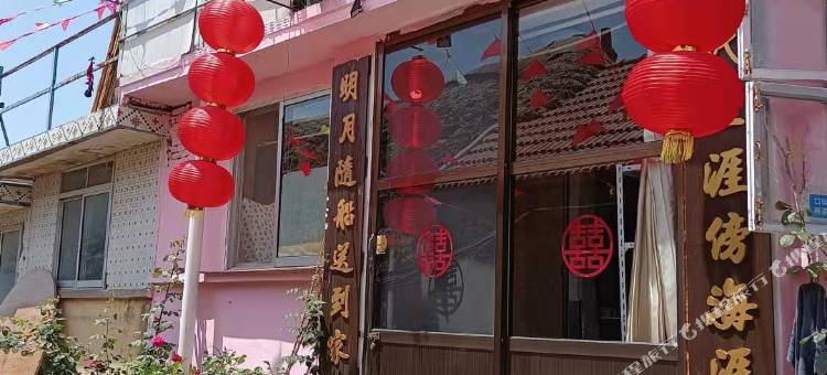 鸡鸣岛东岛主渔家图片
