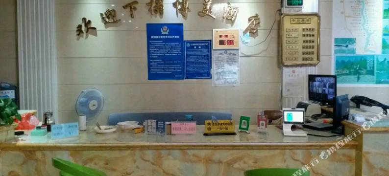 博美便捷酒店(桂林理工大学雁山店)图片