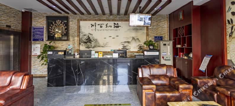 凯里商贸城酒店(未来城店)图片