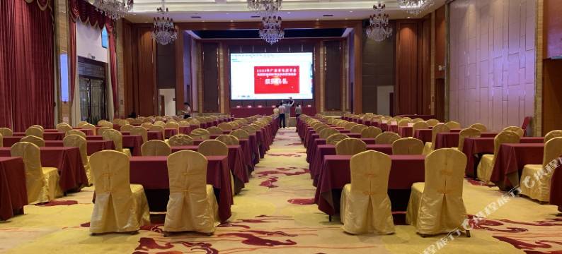 韶关汇展酒店图片