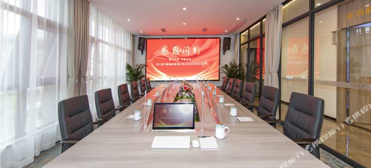 绵阳尊悦酒店图片