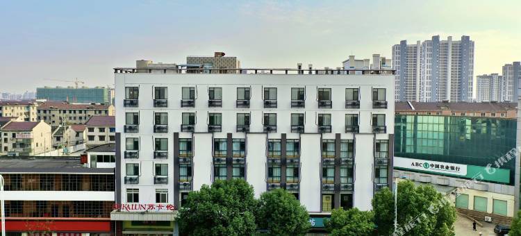 清沐精选酒店(常州横林中天钢铁店)图片