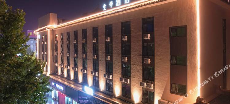 全季酒店(济宁兖州建设东路店)图片