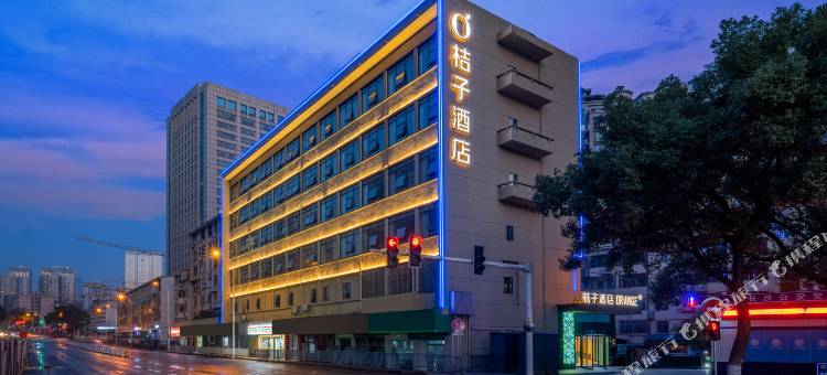桔子酒店(长沙窑岭湘雅二医院地铁站)图片